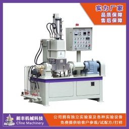 實驗型金屬MIM喂料10L密煉機